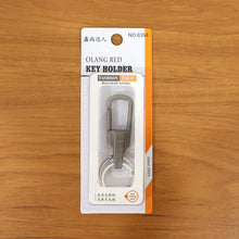 secure metal key holder