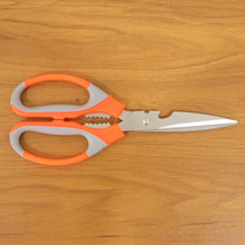 Ergonomic kitchen scissor with grip