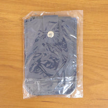 Premium RFID Protected Card Holder Wallet (1 Pc)