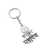 hindu trishul keychain charm
