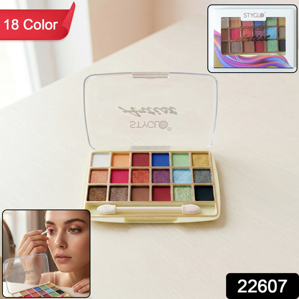  colorful eyeshadow makeup palette