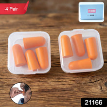 Noise Reduction Ear Plugs